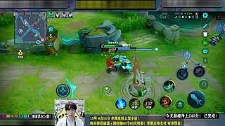 马可！q区顶端局历险记！