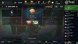 要来一起摸鱼下棋么