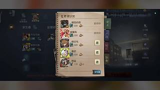 用户6140283744的直播间