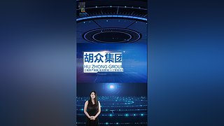 胡众精选的直播间