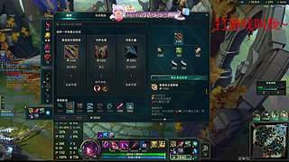 哈吉米南北绿豆 12601107