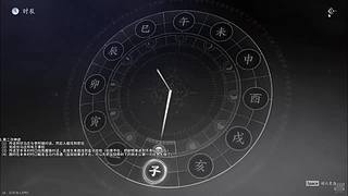 好玩的游戏呀 12673261