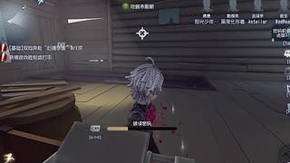 天真是我的错u的直播间