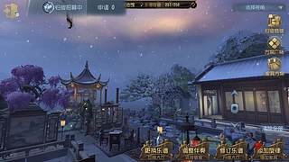 第五人格启动啦