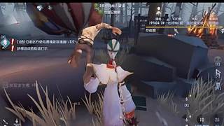 意中人677865的直播间