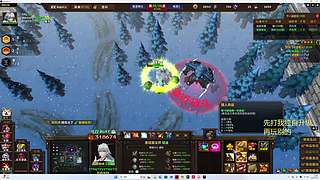 壹壹柒-糯总厨师长的直播间