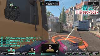 续缘076的直播间