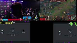 纯净AL启航冬季啊的直播间