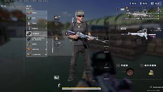 用户3625633649的直播间8579