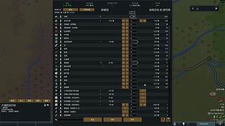 快乐每一天~ 1314213