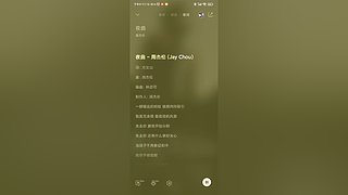 楚客1218的直播间