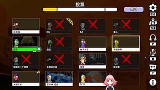 晚上好兄弟萌~~