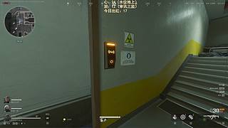 【阿聪】监狱鼠王