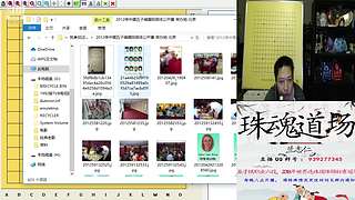 连珠之魂五子棋道场