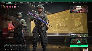 【呆呆】超级甜妹回归 可上车