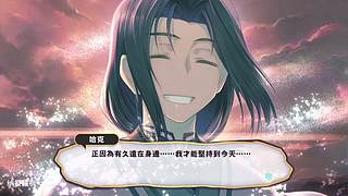 一些冷门游戏，点个关注呗