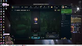 电一灵活，在意我的话就会在意我的话