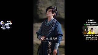 【PIGFF】PUBG主播