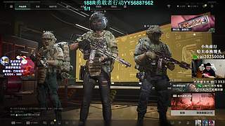 【PIGFF】PUBG主播