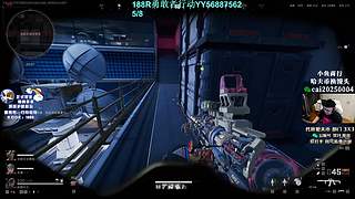 【PIGFF】PUBG主播