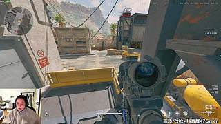 [马牛逼]别感冒