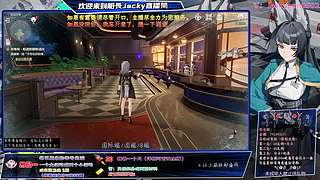 继续播会儿战地六打打枪去