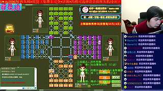 《军棋》认真讲棋的一天啦！