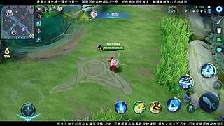 不上1800不下播 3125893