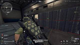 海克斯 灵活 三角洲~