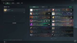 海克斯 灵活 三角洲~