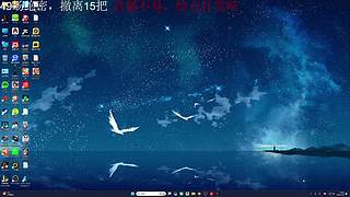 （小奶团）情人节没有情