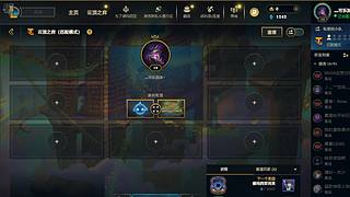 新的年 冲云顶了