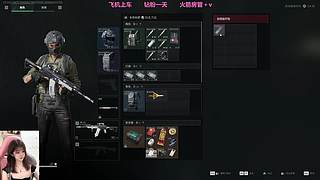 yoyoyo这里是君君酱