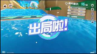 月亮不睡我不睡 4318315