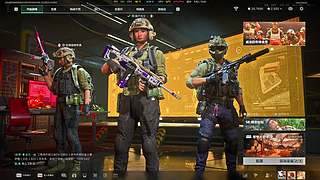 大叔在三角洲里捡垃圾