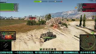 迎接火马新年，骏马补给品代开~