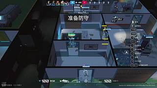 体验新游戏 4853103