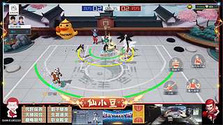 街篮2最后的疯狂~逆袭仙战~