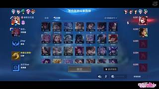 国服诸葛亮冲击百星！51-101星