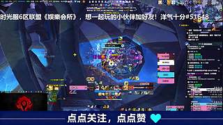 为了生活，努力奋斗