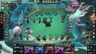 帮上分，秒上号！