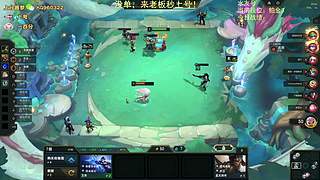 帮上分，秒上号！