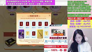 专业十年❤CF点秒到/神威/白虎/碟刃