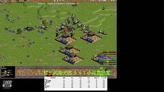 66小虎66的直播间