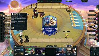 600分 大厨开始炒菜