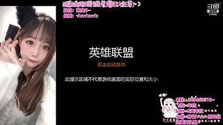 ❤艾欧尼亚/祖安❤有车位~~