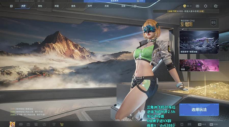 有车位，愿雨后天晴~