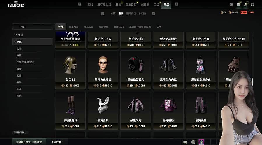 {御音}申请做你心尖上的宝贝