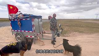 一人一狗机车摩旅西藏行