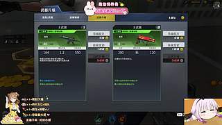 艾欧尼亚，甜妹儿在线等~